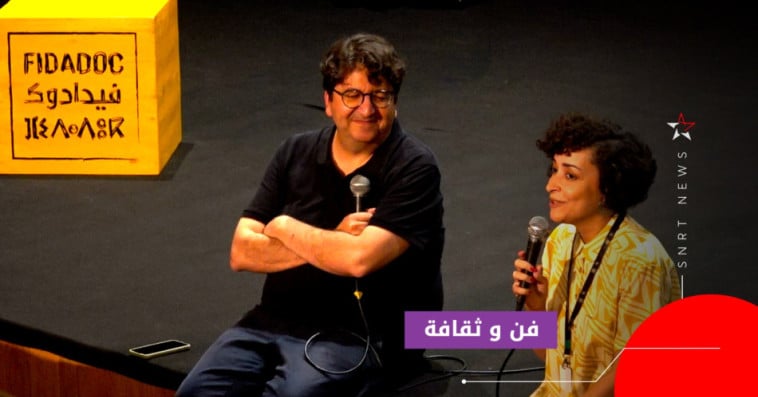 فيدادوك 