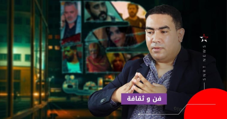 أنس بنضيف