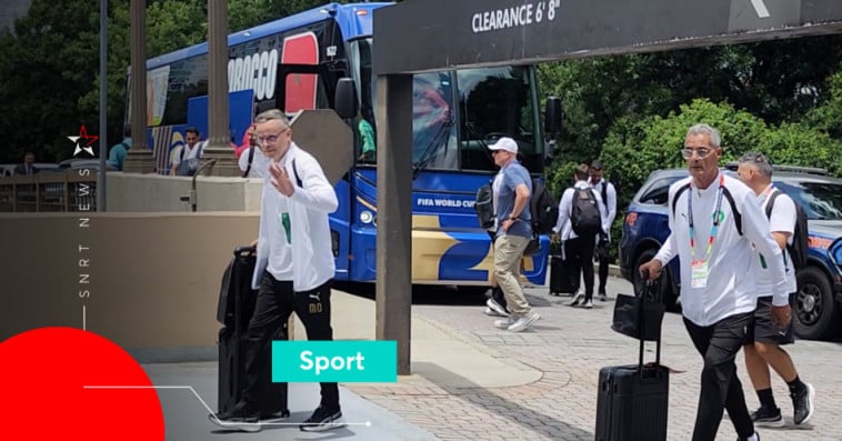 المنتخب المغربي