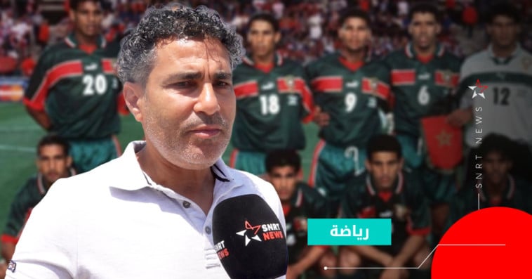 صلاح الدين بصير