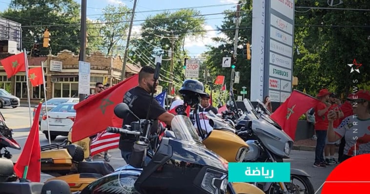تعبئة جماهيرية في أطلانطا