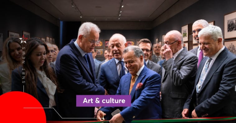 Musée