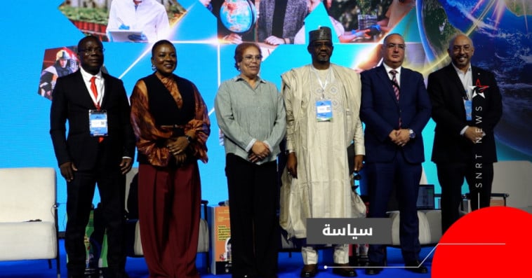 الحكومة المنفتحة