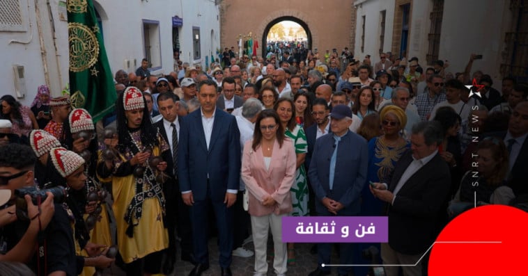 مهرجان كناوة 
