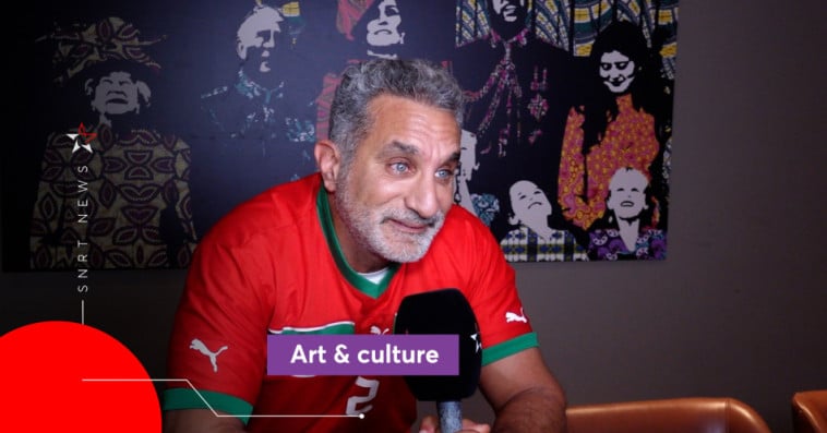 Bassem Youssef