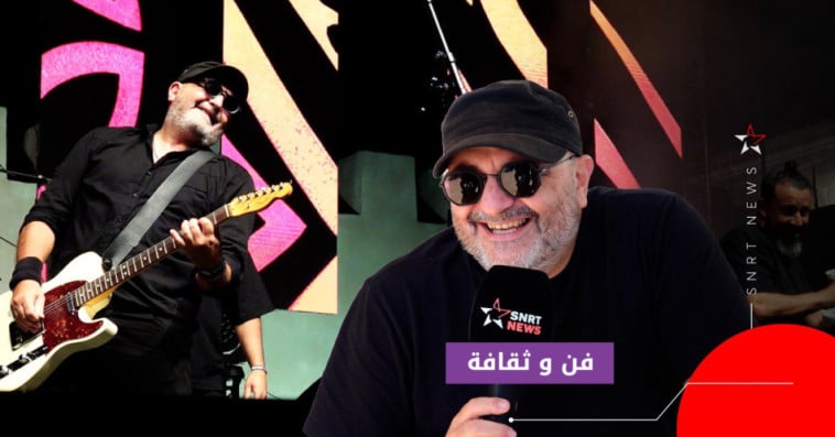 رضا العلالي