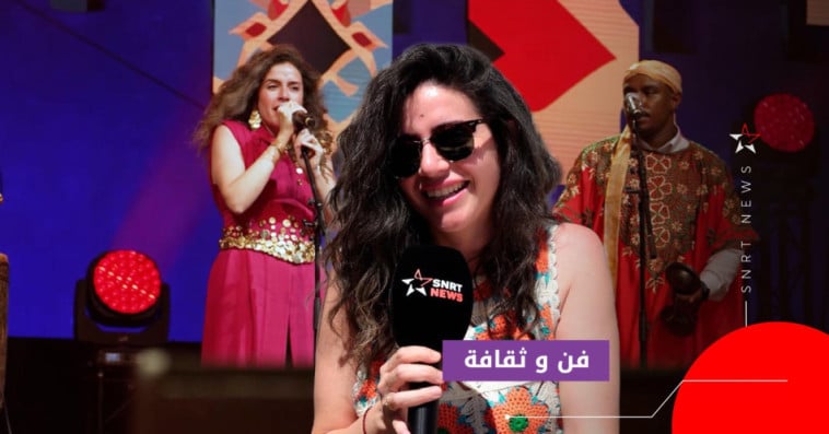 سارة مول لبلاد