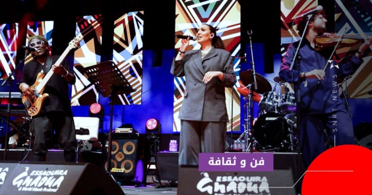 أسماء لمنور وريتشارد بونا