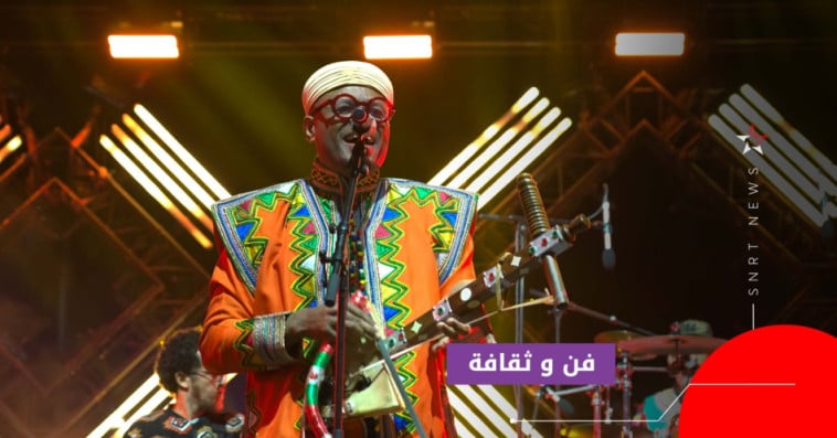 بوب المغرب