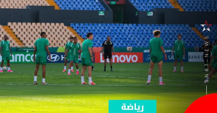 المغرب ضد هولندا