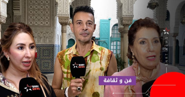 قفطان دار المعلمة