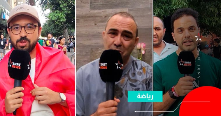 الجماهير المغربية في مونتيري 