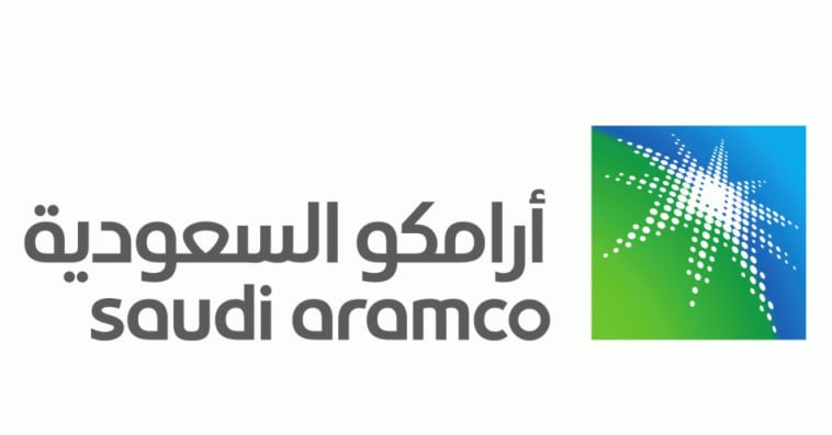 أرامكو السعودية