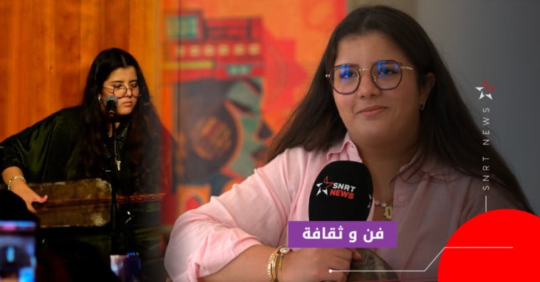 فاطمة الزهراء الجبلي