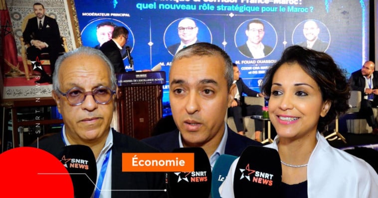 CNA Maroc