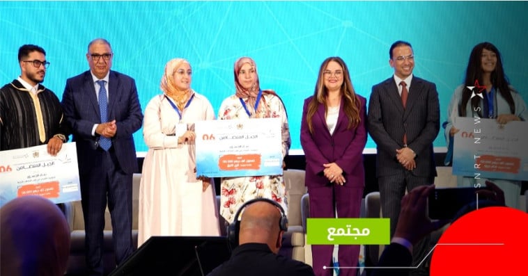 دورة "الجيل المتضامن"