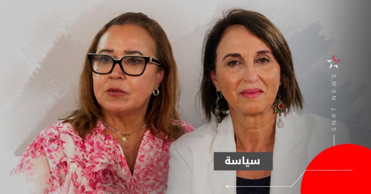 منيب والتامني