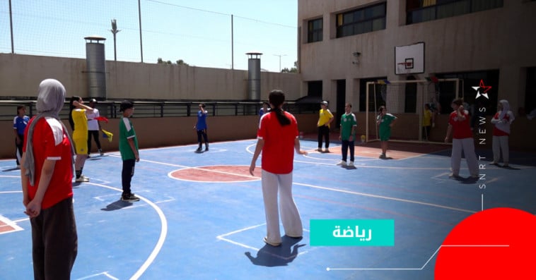 رياضة كرة العين 