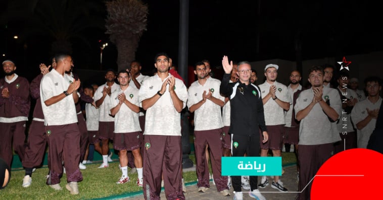 بعثة المنتخب الوطني