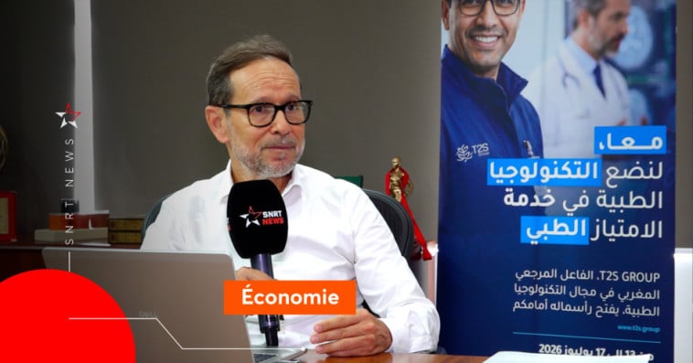 T2S-Introduction en bourse