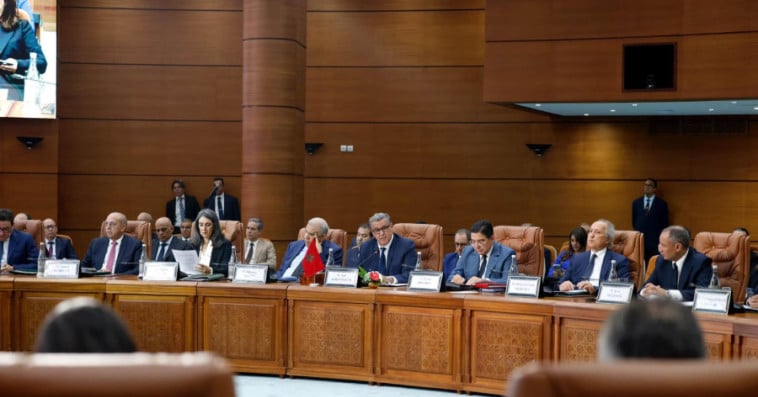 الاجتماع ارفيع المستوى