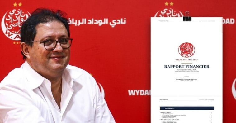 التقرير المالي للوداد الرياضي لموسم 2025-2026