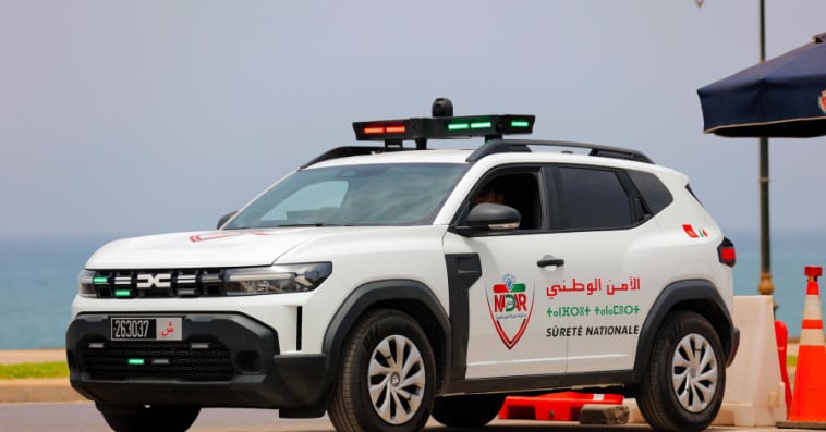 أمن