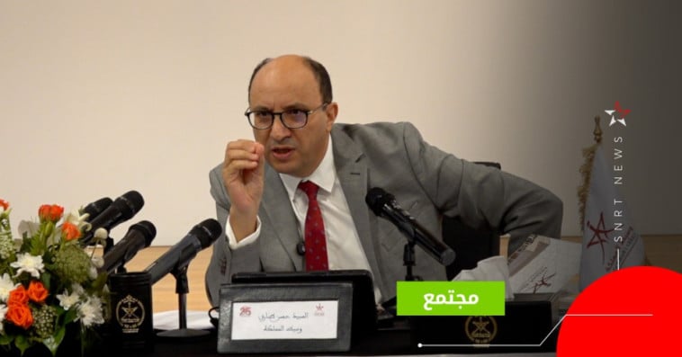 وسيط المملكة