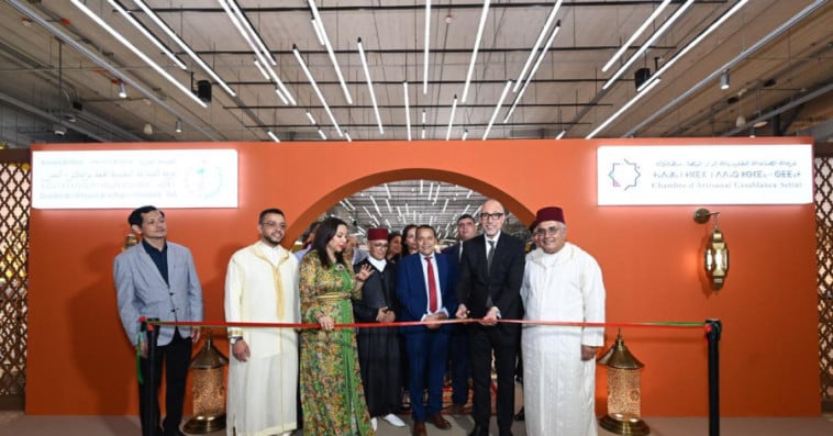 الأسبوع المغربي للصناعة التقليدية