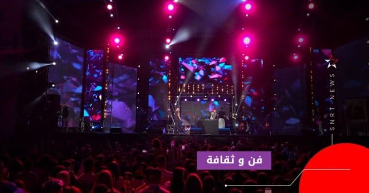 تيميتار