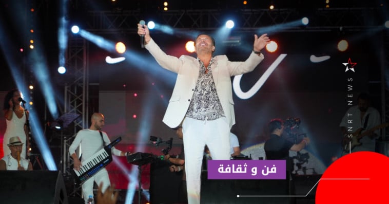 راغب علامة 