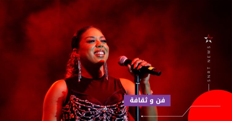 جايلان